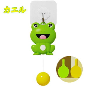 卓球練習機 吊り掛け式 室内 卓球 5個ボール 6タイプ ぶら下げる 練習用 初心者 2本ラケット付き 高さ調節可 最大150cm 玩具 カエル ウサギ 宇宙飛行士 パンダ 卓球トレーナー ラケット 大人 部