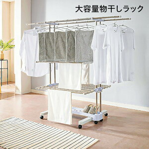 ܂肽ݎ  X^h   RpNg nK[bN  󊱂 󊱂 pi V monohosi-r