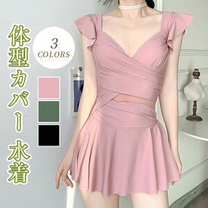  ̌^Jo[  fB[X s[X 킢 ^Lj A ZNV[ ̎q IoT r ̘r  K  Jo[Abv 傫TCY  v[ ăMtg 