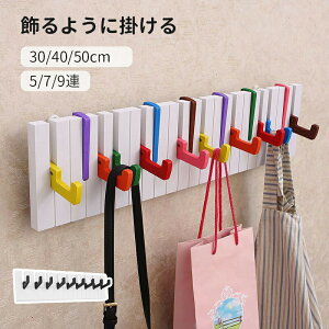 EH[nK[ sAm  Ǌ|nK[ tbN R[gnK[ 90°]  Ǌ| tbN nK[tbN L[tbN  R[g [ m tbN R[g nK[ k 