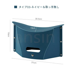 折りたたみチェア 2個セット アウトドアチェア 取っ手付き キャンプ 折り畳み椅子 コンパクト ミニ椅子 耐荷重100kg ミニポケット収納 収納ボックス 超軽量 持ち運び 省スペース スリム 携帯