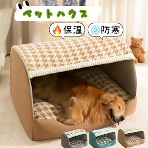 ybgnEX h[^  h[ ybgxbh ~ L  ^ ^ Ȃ g[Ή ybgxbh ~ Lxbh xbh ybgnEX ybgxbh  ˂ h[nEX ybgx