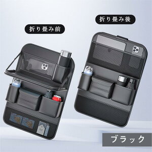 ԗpV[gobN|Pbg 㕔Ȏ[  e[u eBbVz_[ 㕔 ԗp V[gobN|Pbg hNz_[ [ V[g e[u@\ ܂肽 ԓ q V[g|Pb