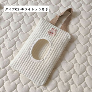 EFbgeBbVP[X sp ėp\Ȃӂz_[ o\tgeBbV|[` J[gx RV Lvp Oo Vv {bNXeBbV ebVP[X ݂