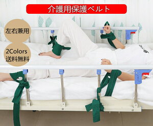 pi { Vlz[ ߗ ݑ jp jp  Fmǂ̕  یxg 댯s  h~ \h  Ђ ނ S } sזh~ 