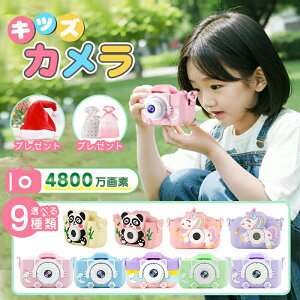 gCJ qp fW^J 4800f 1080Pʐ^^ PC/X}zɓ] LbYJ ǂJ ^C}[/Y[Be mߋ ̎q j̎q w a v[g