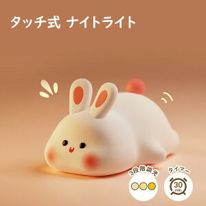 v iCgCg pCg ԐڏƖ  [d ^b` ^C}[ VR xbhTCh Cg 킢 ObY Ԃ a Cg Mtg oYj 