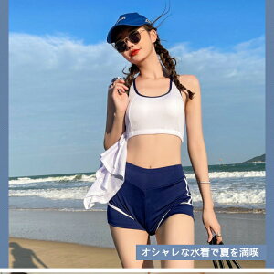  w  ̌^Jo[ Z 3_Zbg X|[eB[ w ؍ v[ ̎q 10 20 30 C    fB[X V[gpc  }}  Zbg 傫TCY