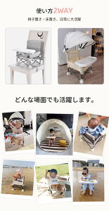 xr[`FA ܂肽 LbY e[u`FA TVF[ht [`FA h~ HgCt Ԃp y RpNg AEghA sNjbN`FA r[``FA O