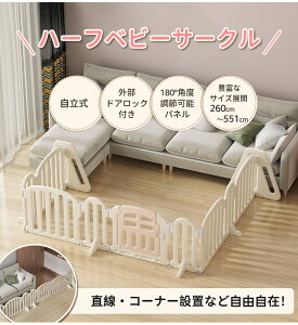  xr[ d؂ Ԃ p[e[V xr[Q[g u xr[K[h  LbY hAbN xr[tFX tFX  T[N p er LbYXy[X erK[h 