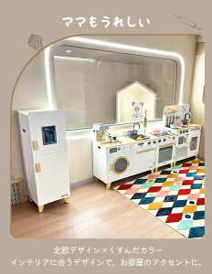 ܂܂ƃLb` q R  ̎q ܂܂ƃZbg 䏊 Zbg ܖؐ܂ ܂܂ ؐ ǂ  qp  Lb` H @ ① Rr