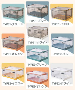 [{bNX ܂肽 Rei {bNX Wt ^ [P[X OJ e ߑP[X  g vX`bN N[[bg [ LX^[t z ςݏd