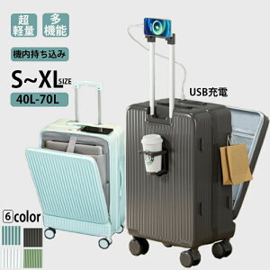 X[cP[X tgI[v L[P[X L[obO t@Xi[^Cu @ USB|[g OJ Jbvz_[ _CbN É y [|Pbg e 4`6