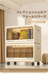 [{bNX e ߗ J[{bNX ܂肽 [P[X Rei u [ ߗ Rei{bNX I [I R~bNbN {I  ܂R [ LX^[t 