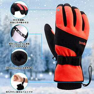 XL[O[u  O[u Xm{O[u oCNO[u 5{w ^b`plΉ h h h ʋC ۉ 3MɍגfMf N ~ AEghA X|[c Y fB[