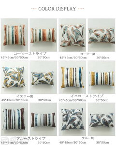 NbVJo[ 2g 45*45cm 50*50cm 30*50cm NbV Jo[ Jo[ lGʗp wăJo[ }`J[ zcJo[ ^bZ I[V[YŎgp  􂦂  킢 