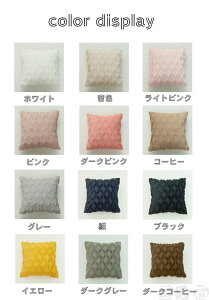 NbVJo[ 2  wăJo[ ӂӂ 50*50cm 40*40cm 45*45cm 30*50cm NbV Jo[  ` }`J[ zcJo[  킢  Vv w Jo[ p^ lp 