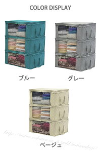 [{bNX ߑP[X t^t e 37L z n k  [P[X g鑋t ܂肽 ςݏdˉ\ N[[bg  m ߗ ߑւ ᔠ z 