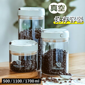 ^ۑe KX R[q[ LjX^[ ^  ^LjX^[ e  ~J΍ NxL[v ybgt[h R[q[   ۑe Nxێ t\  ϗ