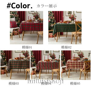 e[uNX NX}Xp k ` ` e[uJo[ _炩 HJo[  VN h~ ͋C  X fXN}bg p[eB[ 蕨 pr ƒp r