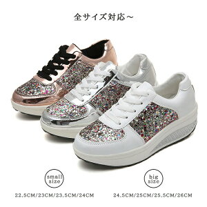 スリッポン 厚底スリッポン 女性 背伸び インヒール スニーカー きらきら キラキラ ビジュー 厚底 ダッドスニーカー おしゃれ かわいい 歩きやすい 疲れない ジム ウォーキング 韓国