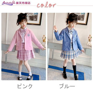 w X[c ̎q ؍ q ZbgAbv XJ[g WPbg 2_Zbg 3_Zbg LbY tH[} X[c wX[c qX[c Ǝ  ̎q   ܎O 