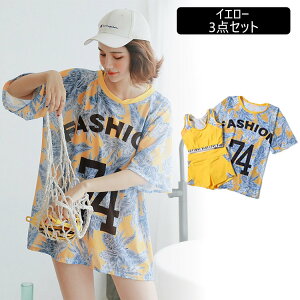 fB[X  w Z ̎q Zbg ؍ tBbglX X|[eB[ IoT Cws 3_Zbg Zp[g ^Lj V[gpc w ɂ  ؍ 傫