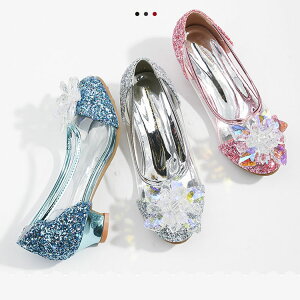 sN u[ Vo[ tH[}V[Y KX̌C ̎q LbY tH[} Ob^[ LL pvX Pl q[ qC Ǝ   w \ {Q 