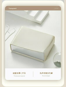 [@X̃P[X  tXXeBbN[ gїpP[X RpNg ^ѕ֗ tX SҗpԃtX Ɩp tXsbN tX܂