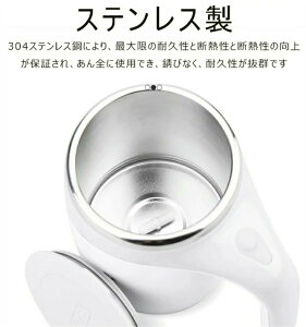 ~LT[Jbv a}OJbv 380ml XeX dr ChaJbv R[q[Jbv }OJbv ~LVO ƒ d  ~LVOJbv }OJbv sMt