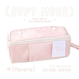 yP[X LoX w  e ֗ Vv ӂŔ ӂł΂ wZ jZbNX w w  ̎q XK[ j̎q w  w Vw MLp y|[` 