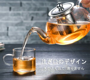 ϔMKX eB[|bg t KX|bg  WsO g|bg t[ceB[ Ԓ H| n[teB[  KX}{ N