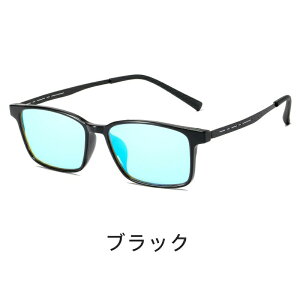 FӃKl ԂƗ΂̐Foُ␳Kl Fo⏕Kl Fo␳YKl jp FӋԗΎF ԗΐFΉ Oщp ԗΖӃKl ; OFoُw⏕