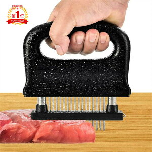 肉筋切り器 ミートテンダライザー 48本刃仕様 ジャカード 保護カバー付き キッチン 肉刺し ステンレス製 肉たたき お肉を柔らかく 錆びにくい ステーキ かつどん