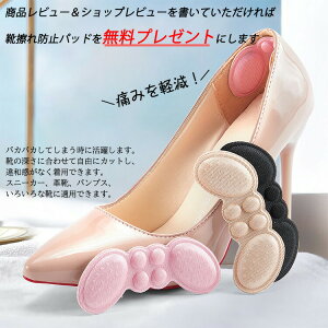 pvX fB[X  EGfBOV[Y uC_V[Y [q[ C r ₷ ɂȂ tbgV[Y }^jeB EFfBO V[Y ؂ p[eB[ 