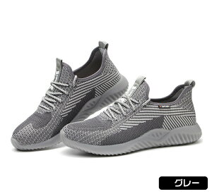 SC ƌC ݔh~ [N} |Sc ҂ݏグ Y fB[X ʋC y fB[X bV [N} p AEghA h [Jb 23.5cm 24.0cm 24.5cm 25