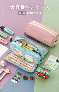 ペンケース 筆箱 筆入れ 収小物入れ コスメポーチ 文具 収納ポーチ メッシュ おしゃれ 大容量 シンプル かわいい おしゃれ 小学生 中学生 高校生 女の子 男の子 男性 女性 女子 韓国 韓国ファ
