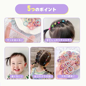 wAS LbY q xr[ 90{ Zbg Ԃ q  ɂȂ v`v J[ S S sN  pXeJ[ F Jt Ȃ ܂Ȃ 킢  qp 