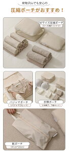 kobO 6_Zbg skobO g ȒPk x|[` AWP[X t@Xi[k spk Zbg [obO ߗވkobO ߗގd s o @\ ֗ObY 