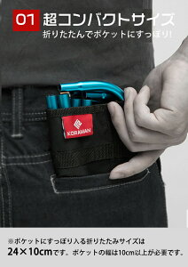 アウトドア チェア キャンプ ローチェア スポーツ レジャー コンパクトチェア 人気 おしゃれ コンパクト 軽量 イス 折り畳み 折りたたみチェア 持ち運び 子供 ミニ アウトドアチェア 折りた