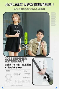 @ HȂ ~j@ obO`[ lbNt@ 񂩂 莝 @ Nbvt@ ^ @ 360° OiKʒ 2024ŐVf