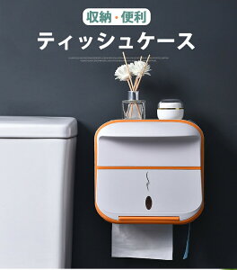 gCbgy[p[z_[ @\ Ǌ| eBbVP[X  [{bNX k  ֗ eBbVJo[  gC Lb` ʏ Ǖt gC[I 2wy