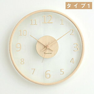 壁掛け時計 掛け時計 静音 おしゃれ 時計 デジタル 北欧 シンプル お洒落 見やすい 子供部屋 リビング モダン インテリア飾り プレゼント 時計 母の日 グレー 新築祝い 子供 結婚祝い かけ時