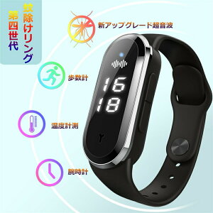 g 悯uXbg Ꮬ SS 3iK߉/rv/xv/v USB[d q/l ᏜO  ΍ 180ԘA É  Lwi܂܂Ȃ AEgh