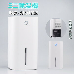 @ RpNg É {^ @ ^ RvbT[   ͏ ~J΍ ~@\ ȃGl @\Q r^N Jr΍ C 䏊 I y 