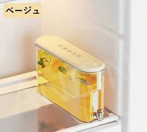 冷蔵庫ポット 麦茶ポット 冷水筒 コールドケトル 蛇口付き 冷水ポット プラスチック ティーポット 水筒 おしゃれ キッチン用品 軽量 丈夫 大容量 横置き 4L 飲料水 お茶 炭酸 洗いやすい 耐冷