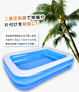 v[ ^ ^v[ rj[v[ qp t@~[v[  x_ ƒpv[ 200cm/181cm Ct XC~O Q[v[ W{v[ V ҏ΍  p 