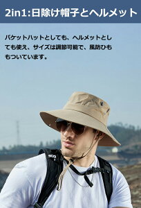 wbg ]  lp oPbgnbg^wbg UVJbg ToCU[  oPbgnbg ʋC Ȃ h~ {Ђt hЃwbg ]ԃwbg fB[