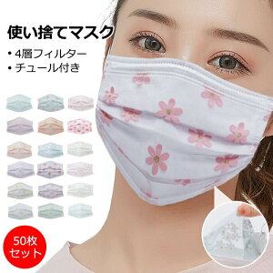 }XN 50Zbg lp ĝ }XN ԕ `[t }XN sDz}XN }XN bV sDz}XN ĝă}XN ̉H ʋCQ 4w\ 򖗃Jbg ԕ΍ ܂