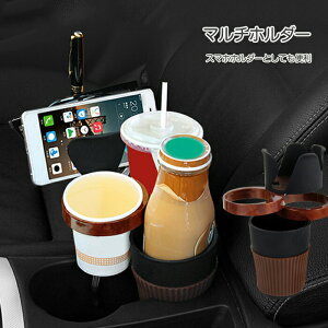 hNz_[  X}zz_[ @\ 2in1 Jbvz_[ }`Jbvz_[ ԍڃz_[ ԍ 360x] [ [ ዾu RCz_[ ԗpi